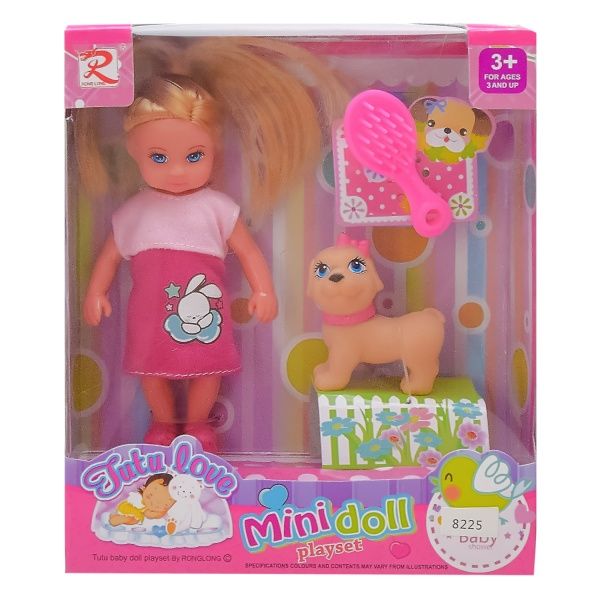 Кукла с аксессуарами 8223/25/26 (3 вида в ассортименте)