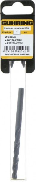 Свердло по металу Guhring HSS 57x93 мм тип N 6 мм 322041985