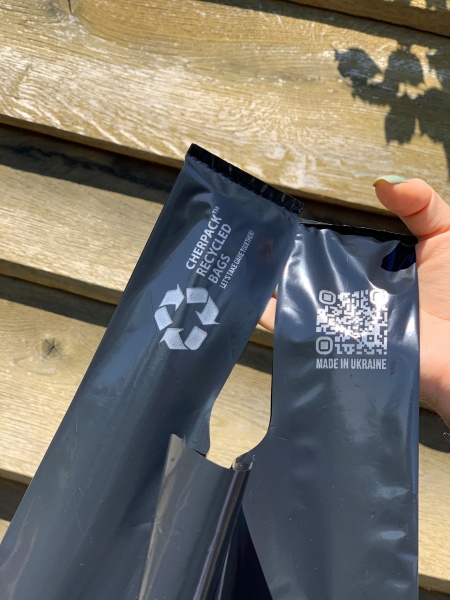 Пакет-майка Cherpack Recycled чорні 34x55 мм 50 шт.
