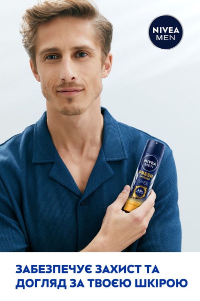 Антиперспирант для мужчин Nivea MEN 