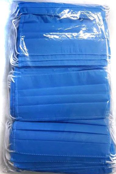 Маска захисна тришарова 10 шт./уп.