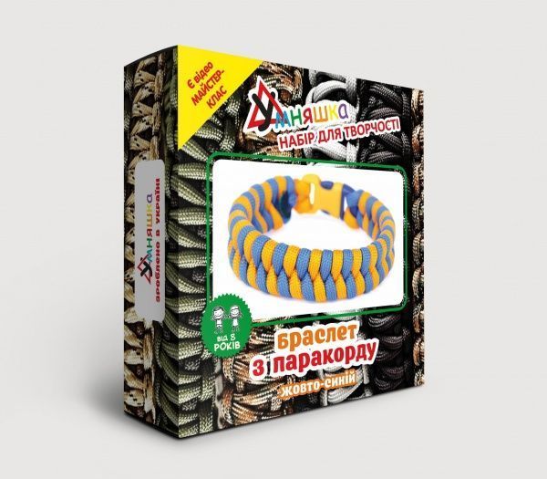 Набор для творчества Умняшка Набор для творчества 