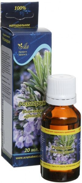 Эфирное масло Лия Розмарин 20 мл 