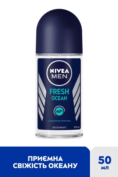 Дезодорант для чоловіків Nivea MEN Свіжість океану 50 мл