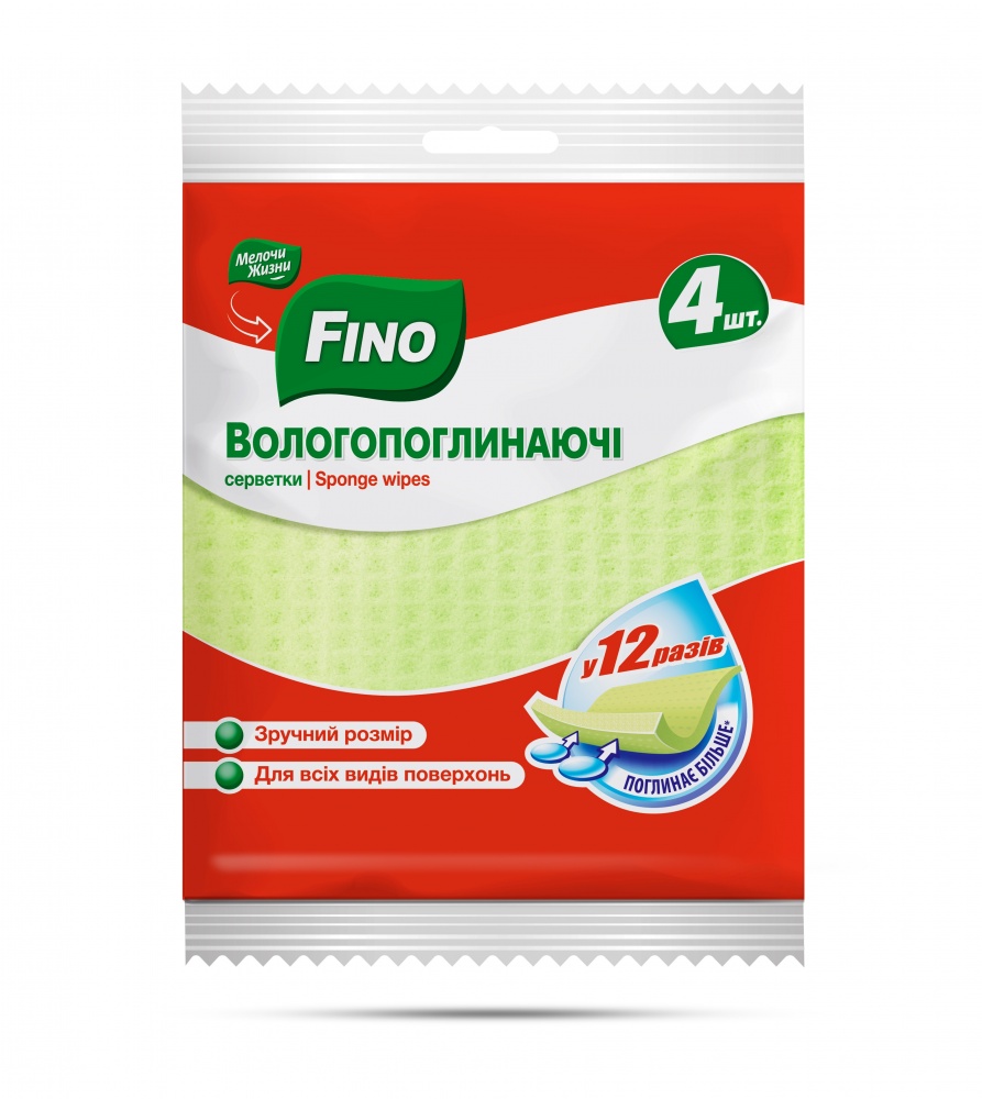 Серветки вологопоглинаючі Fino вологопоглинаючі Стандарт 4 шт./уп. в асортименті