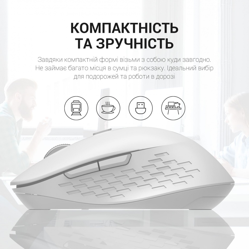 Мишка OfficePro Silent Click Wireless white (M230W)