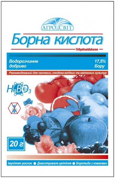 Удобрение  Борная кислота 20 г