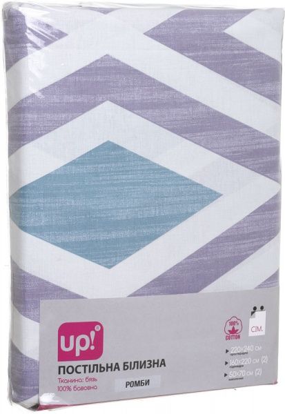 Комплект постельного белья Ромбы семейный голубо-бело-фиолетовый UP! (Underprice) 