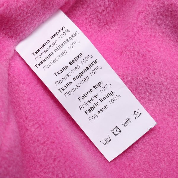 Куртка детская Luna Kids LK-201-1 р.92 разноцветный 