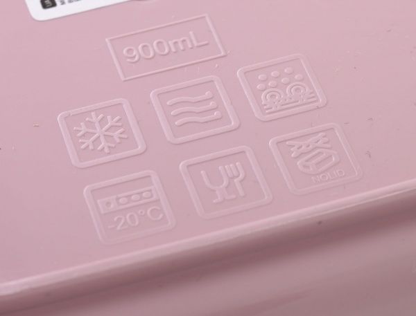 Контейнер Фієста 900 мл квадратний фрезія Алеана