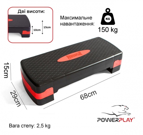 Степ-платформа PowerPlay 4328 black/red 