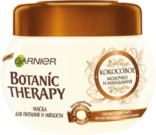 Маска для волосся Garnier Botanic Therapy Кокосове молочко й олія макадамії 300 мл