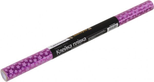 Пленка для обертывания книг Розовые звезды 1 м