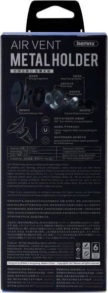 Тримач для смартфона Remax Metal Holder tarnish (RM-C28-TARNISH) 