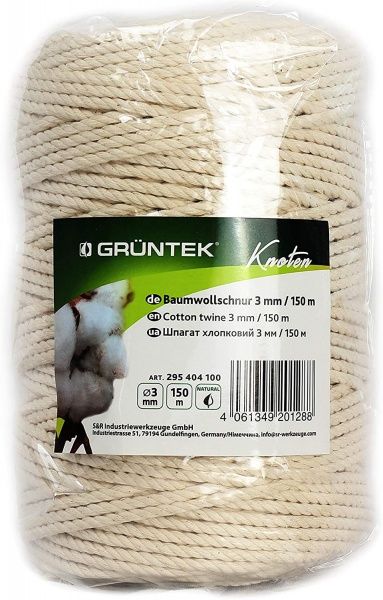 Шпагат Gruntek бавовняний Cotton Twine 3 мм 150 м натуральний
