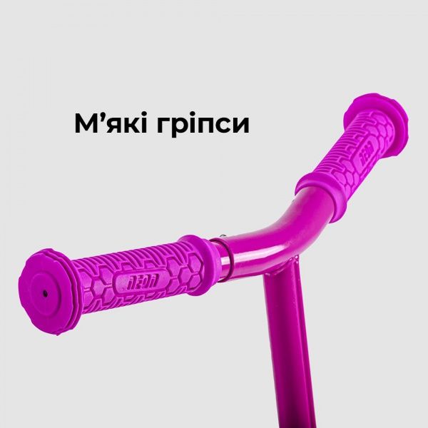 Самокат Neon двоколісний Vector рожевий NT05P2 