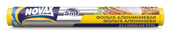 Фольга пищевая Novax 5 м алюминиевая