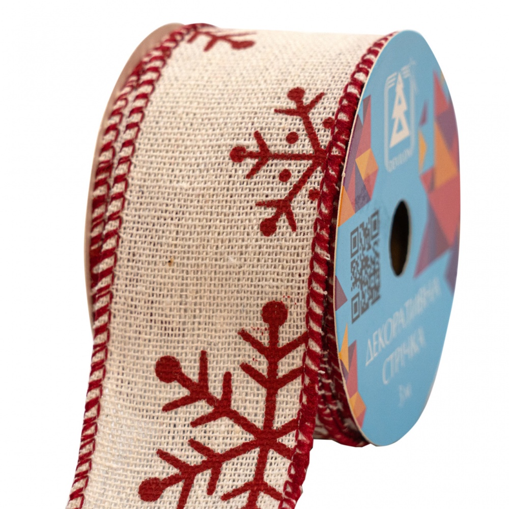 Стрічка декоративна біла 082680