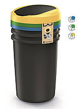 Бак для сортування Prosperplast NRAB40S3 3*40л