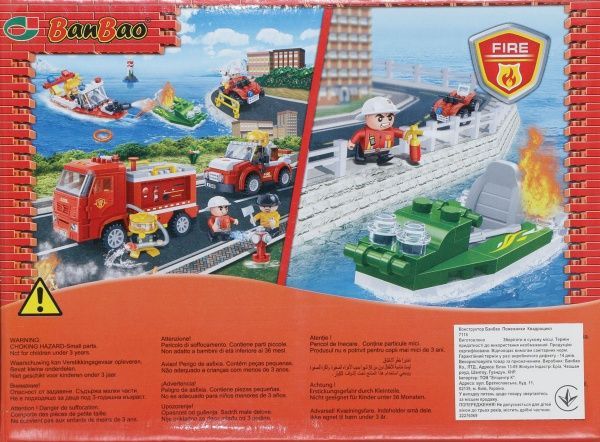 Конструктор BanBao пожарные Квадроцикл