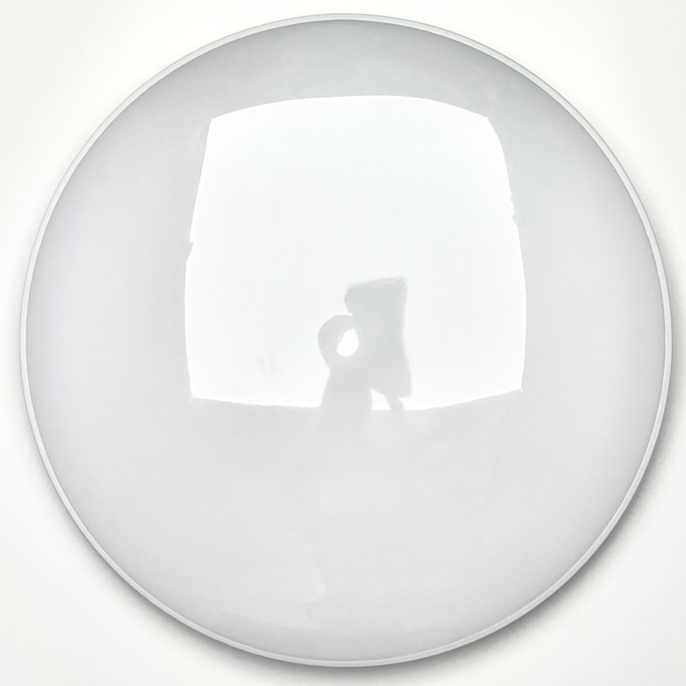 Світильник світлодіодний Sensio 50 Вт білий 3000-6500 К SUNDAY 50W R380 WHITE