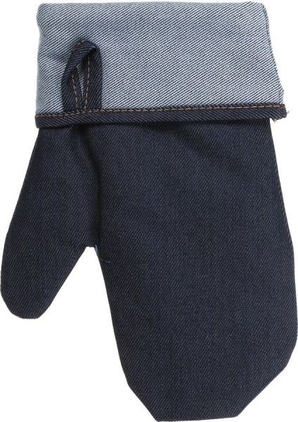 Набір кухонний Для Нього фартук і прихватка-рукавиця