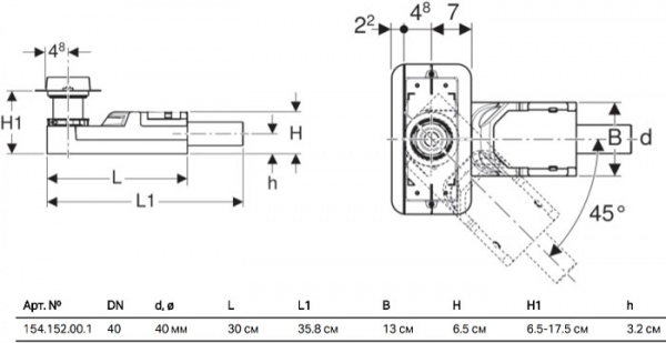 Линейный трап для душа Geberit CleanLine 65-90 мм 154.152.00.1