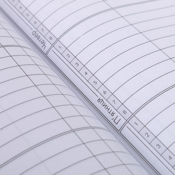 Щоденник шкільний Shark