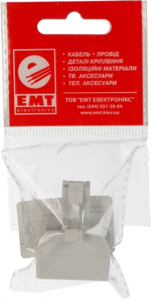 Перехідник EMT (6-0217А)