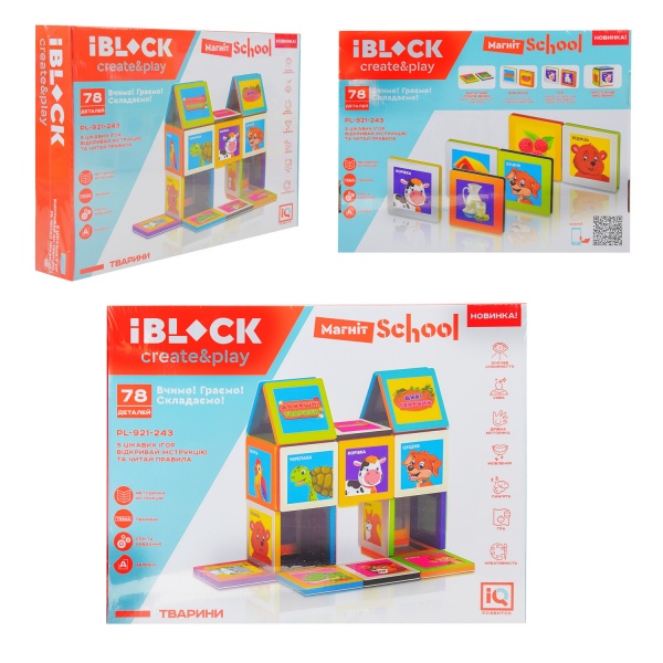 Конструктор магнітний Iblock 78 дет. PL-921-243