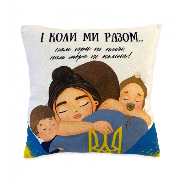 Подушка декоративна Stip 35 см білий із малюнком