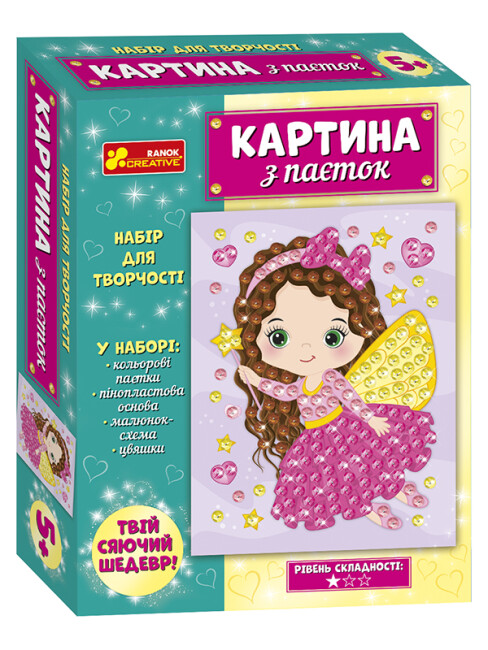 Набор Ранок Картина из паеток Фея 477206