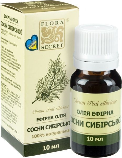 Эфирное масло Flora Secret Сосни сибірської 10 мл 