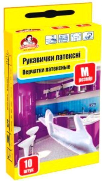 Перчатки латексные Помічниця размер 7 М 10 шт./уп.