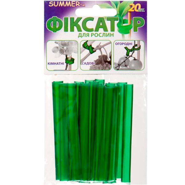 Фиксатор пластиковый  для растений 80 мм