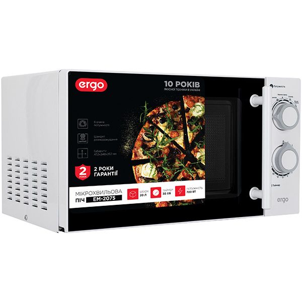 Піч мікрохвильова Ergo Expert Home EMW-2075