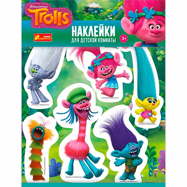 Декоративная наклейка Тролли 15189001Р