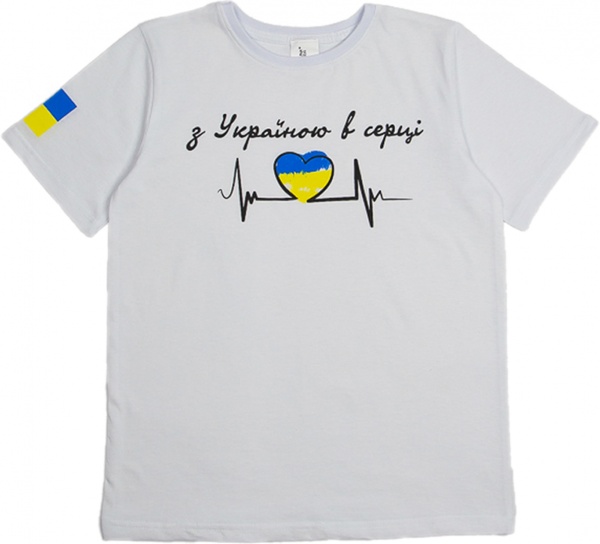Футболка патріотична унісекс Luna Kids З Україною у серці р.172 білий 