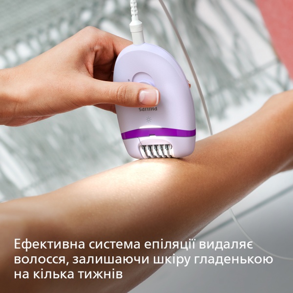 Эпилятор Philips Satinelle Essential BRE275/00