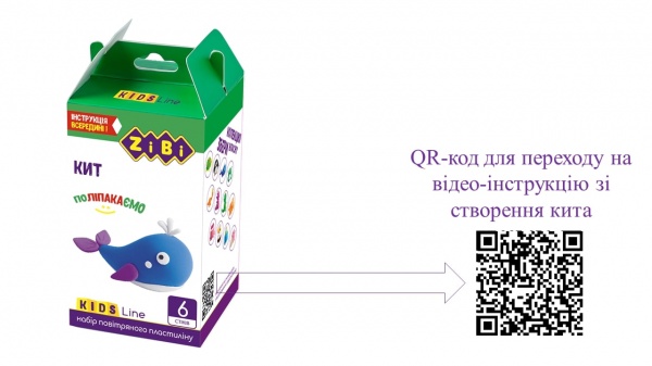 Набор для лепки Кит ZB.6265 ZiBi