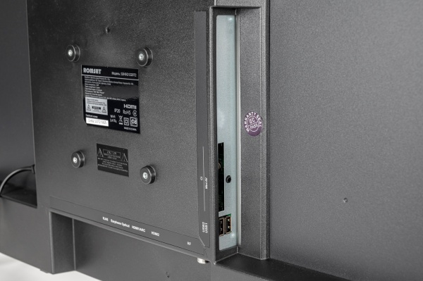 Телевизор Romsat 32HSQ1220T2