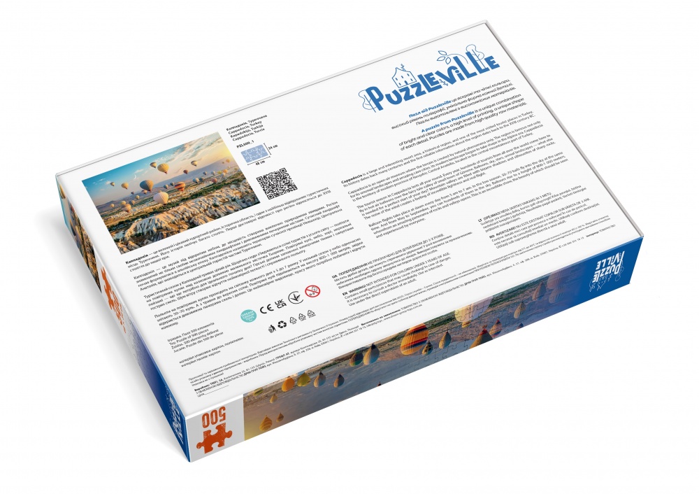 Пазл PUZZLEVILLE Каппадокія, Туреччина 500 елементів PZL500_1