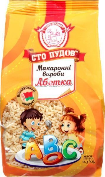 Макароны Сто пудов Азбука 300 г 
