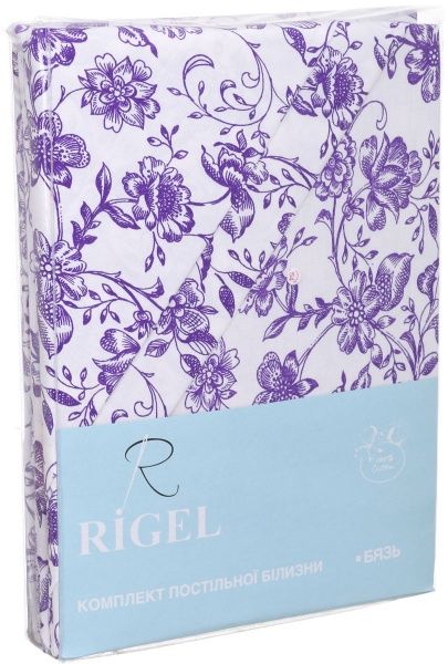 Комплект постельного белья Мави 1,5 бело-синий Rigel 