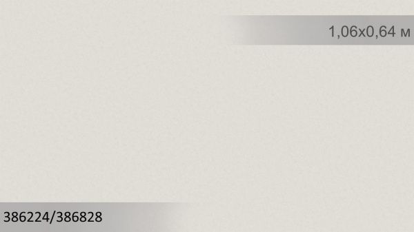 Шпалери вінілові на флізеліновій основі Sintra Eddy/Rosalinda UNI 386828 1,06x10,05 м 