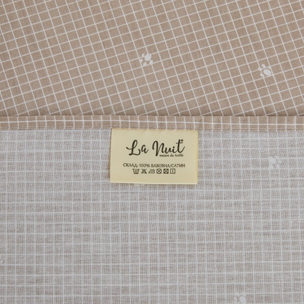 Комплект постельного белья Palms 1,5 бежево-белый La Nuit 