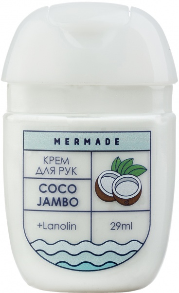 Крем для рук Coco Jambo Mermade з ланоліном 29 мл