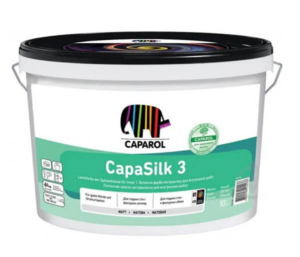 Фарба латексна Caparol CapaSilk 3 E.L.F. B1 білий 2.5л 