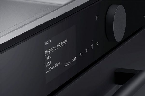 Духовой шкаф Samsung NQ50T9539BD/WT