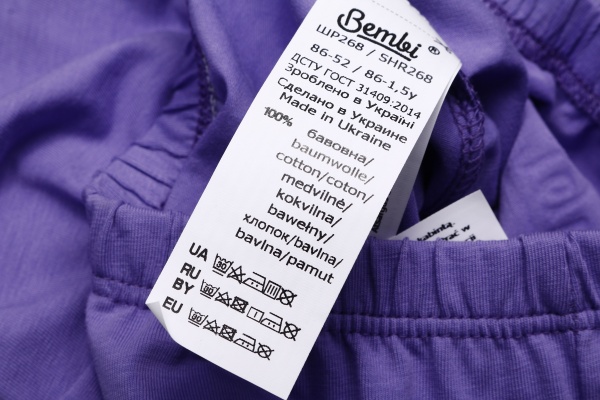 Брюки Bembi ШР268 р.98 фиолетовый 26268001036.P00 